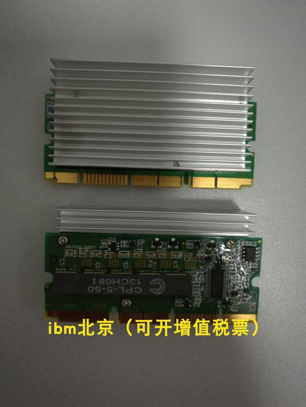 IBM P6 550 520 minicomputer CPU voltage regulator module 44V5183 0827 API6VR04-030L