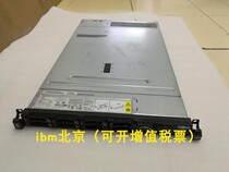 IBM System x3550 M4 7914 server 1U rack server