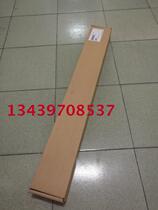 New HP rail DL388PG8 DL380E G8 DL380P G8 679365-001 651190-001