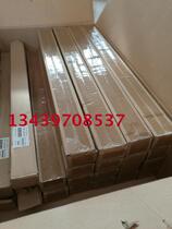 IBM System x3850 x5 server rail slide rail x3850 x5 rail 68Y7283