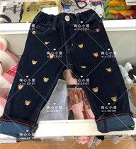Super price Japanese mikihouse full bear embroidered stretch jeans 10-338-261 M12