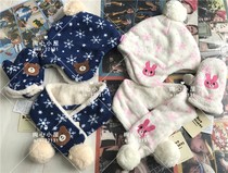 China now 5 fold Japanese mikihousehb snowflakes autumn winter warm hat scarf gloves