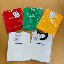 # National present 5 fold Japanese miki basic parent-child short sleeve T-shirt 12-5216-452 12-5271-459