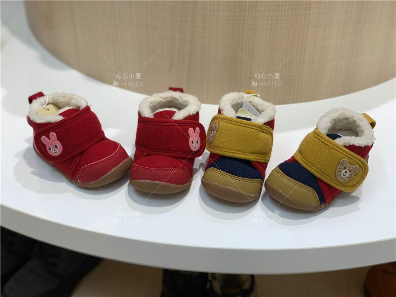 Country's new 7-fold Japan mikihb section of magic stick warm cotton shoes 73-9301-452 China system