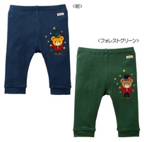 50% off mikihouse Magic Patch Bear Knitted trousers 13-3203-976 Made in Japan