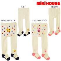 National 7 fold mikihouse baby bear rabbit knitted pantyhose 13-9804-841