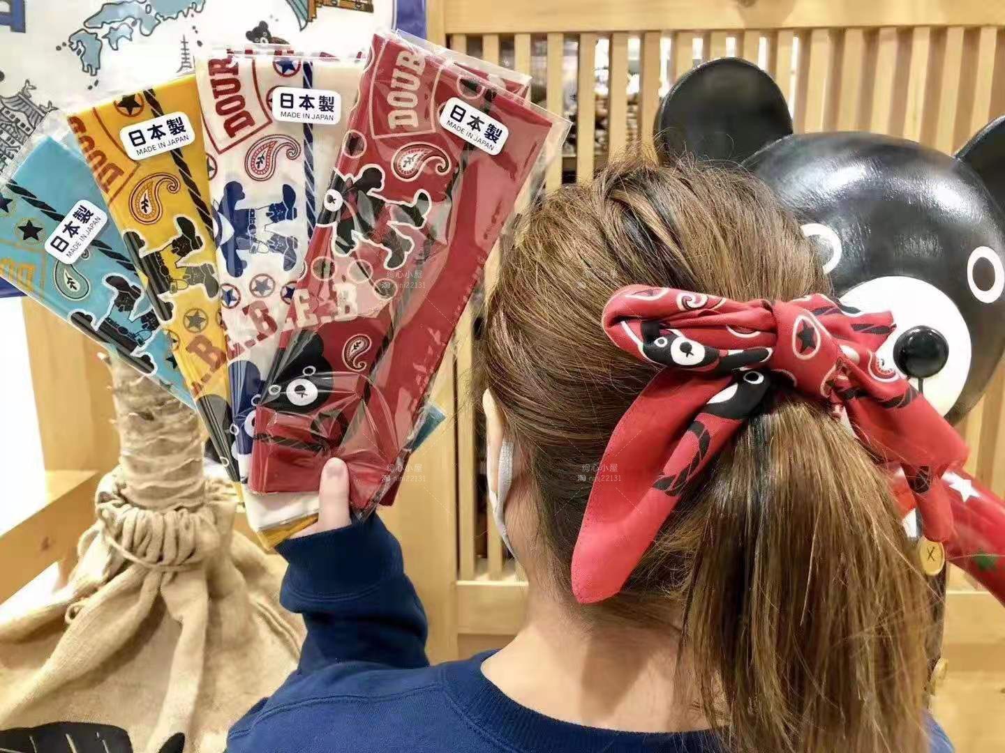 30% off mikihouse DB multifunctional square scarf Turban 62-8101-608