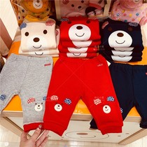 Chinas new 7 fold Japanese mikihousehb bear three-dimensional ear casual pants 73-3210-459