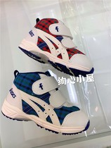 National Japan shopping mall discount familia asics cooperative Plaid high-top sneakers 040813