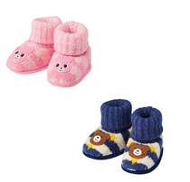 September super special price Japanese mikihb Bear rabbit soft bottom warm cotton shoes 73-9303-458 made in China