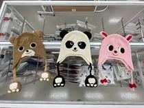 Overt price Japan mikihouse China Made Little Bear Little Rabbit protective ear cap 13-9203-493