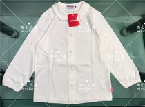 * National 7 fold mikihouse everyday miki female treasure button shirt 13-5401-950