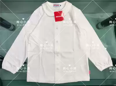 * National 7 fold mikihouse everyday miki female treasure button shirt 13-5401-950