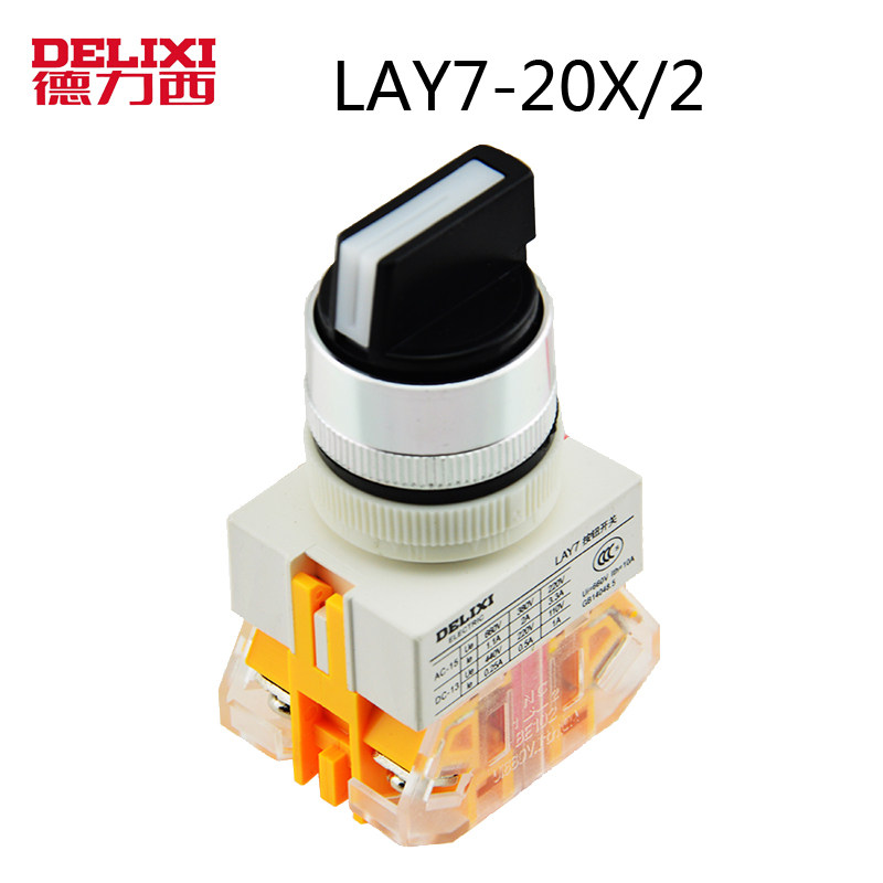 Dresy button knob switch LAY7-11X 3 three stalls 20X 2 two second normal open instead of NP4