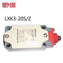 Delixi stroke switch limit switch LXK3-20S Z