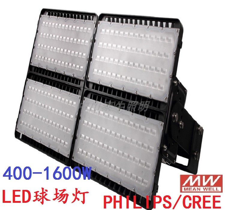 400W800W1000W Outdoor LED Mine Light High Pole Light Wharf Gymnasium Building Exterior Wall Flood Light - Taobao