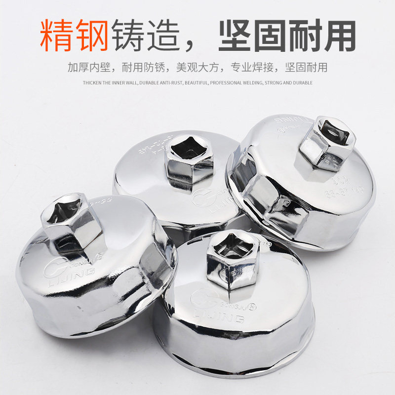 创威莱宝家安专卖店的LOGO