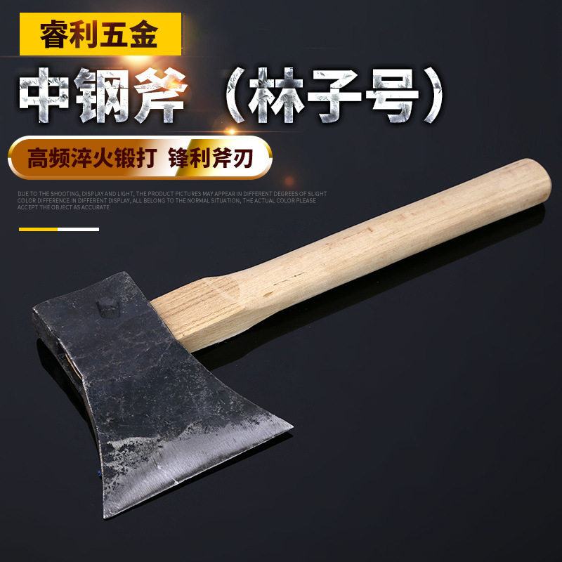 Hand-forged bevel axes For farmers with garden chopping axes, mostly axes for tree-cutting, home camping in steel axes