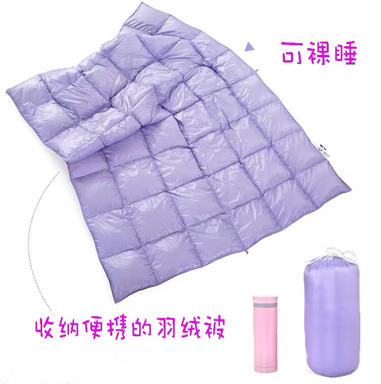 Export Outdoor Travel Essential Lightweight down Quilt 95% White Goose down Core Air Conditioning Quilt Camping Portable Quilt Export Outdoor Travel Essential Lightweight down Quilt 95% White Goose down Core Air Conditioning Quilt Camping Portable Quilt
