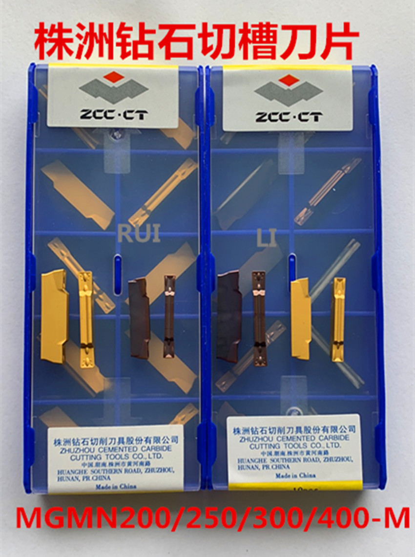 Authentic Zhuzhou Diamond YBC151 YBG205 KGT200 250 300 400-M grooving knife cutting blade