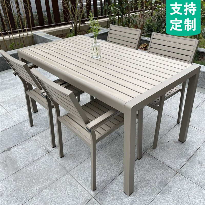 Outdoor Plastic Wood Table And Chairs Patio Outdoor Minima Villa Open-air Garden Casual balcony Café Name Cebu Red