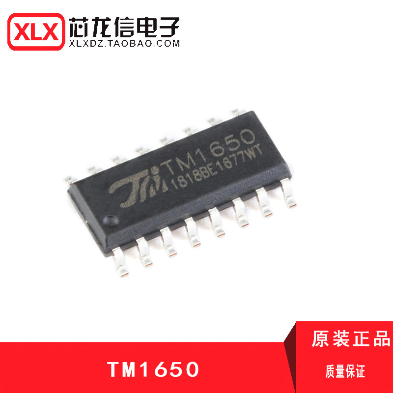 Original mounting patch TM1650 SOP-16 LED driving control keyboard sweep integrated circuit