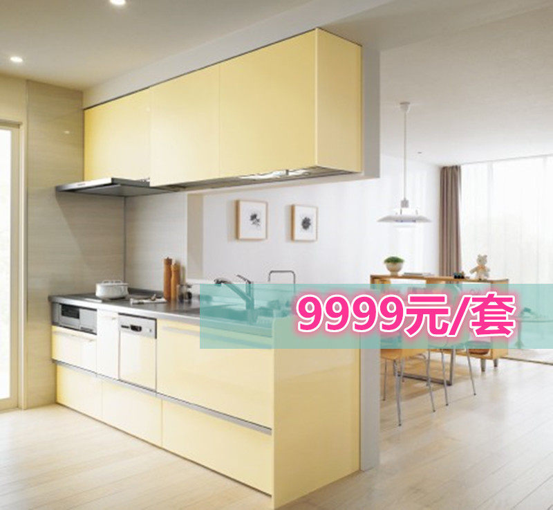 Stainless steel overall cabinet imitation solid wood paint Shangsi overall cabinet custom overall overall cabinet no formaldehyde chemical odor