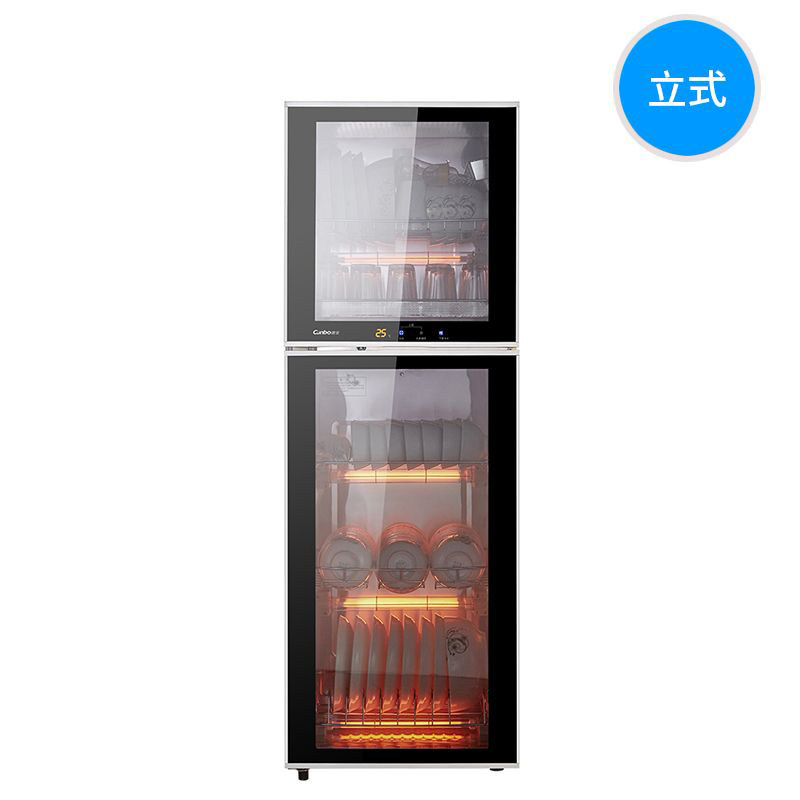 Canbo Cambo ZTD168K-2U Disinfection Cabinet Standing Double Door Large Capacity High Temperature Commercial Home Kitchen Bowl Tray Cabinet