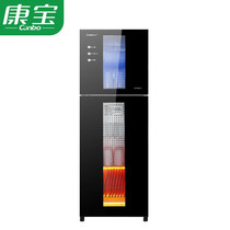 Canbo Kangbao XDZ210-G1 disinfection cabinet household vertical bowl chopsticks cupboard commercial tableware two-star cabinet double door