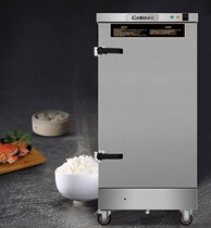 Kangbao steaming cabinet ZFC120A2 automatic 12 plate steamer steamer steam box steaming cabinet breakfast