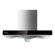 Kangbao CXW-245-AT9010 range hood household European top suction flat cover kitchen range hood large suction