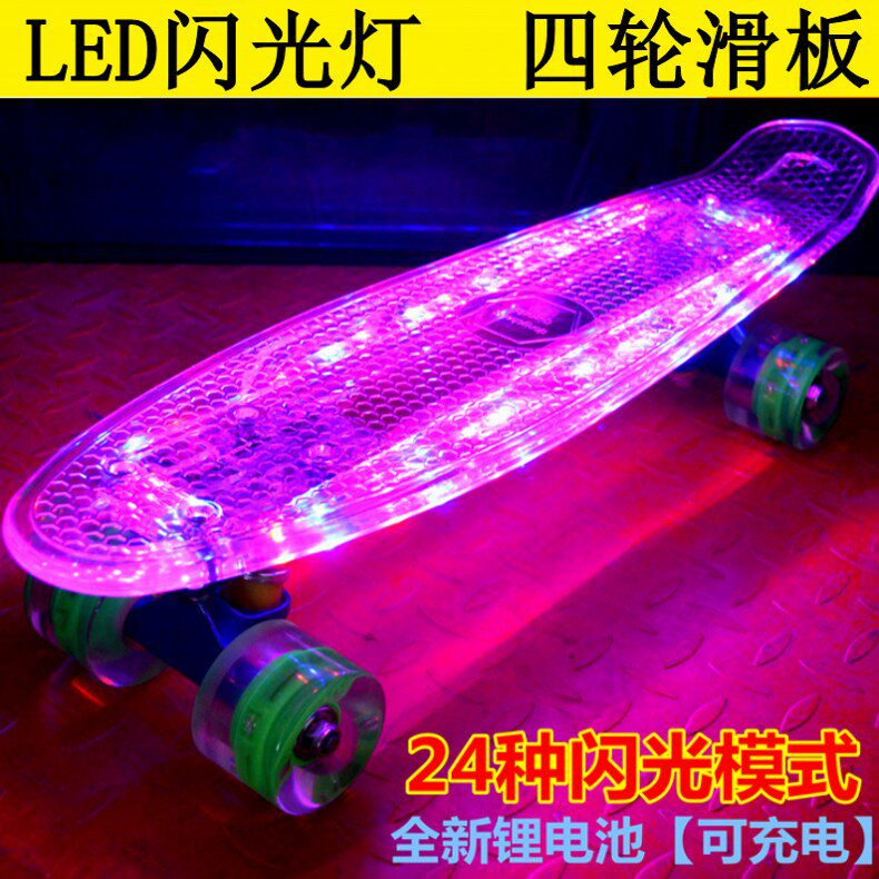 New LED light transparent flashing skateboard small fish board children's four-wheeled night smooth scooter youth travel skateboard