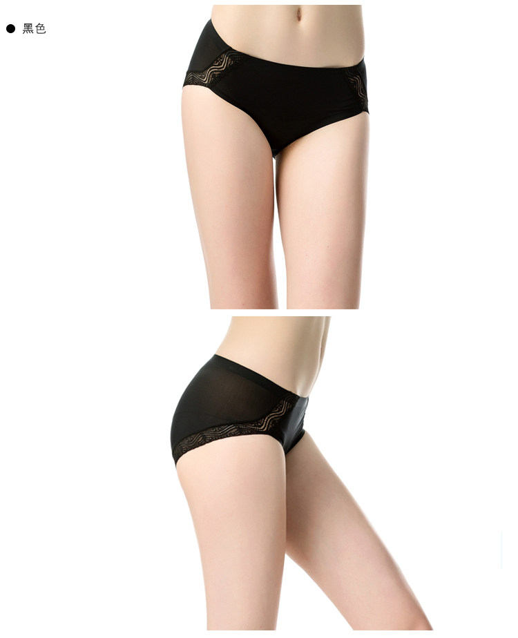 Slip - Ref 645435 Image 31