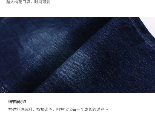 Quần tây nam 2018 phiên bản mới của Hàn Quốc cho bé trai mùa thu và mùa đông Quần jeans chân nhỏ có độ co giãn và nhung lớn cho trẻ em váy trẻ em 10 tuổi