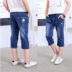 quần bé trai 9 trẻ em denim quần short mùa hè quần bảy điểm mỏng quần lỏng lẻo cậu bé quần ngựa thường 6 tuổi. 