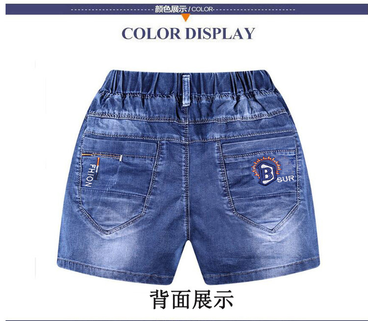 2018 mùa hè mới cậu bé denim quần short bên ngoài mặc lớn trẻ em bãi biển quần lỏng lẻo năm quần bông ba quần mềm