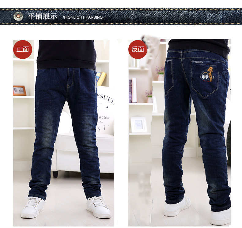 10 mùa đông trẻ em cộng với quần nhung bé trai quần jean dày 6-7-8-9 tuổi quần áo sành điệu cho be gái