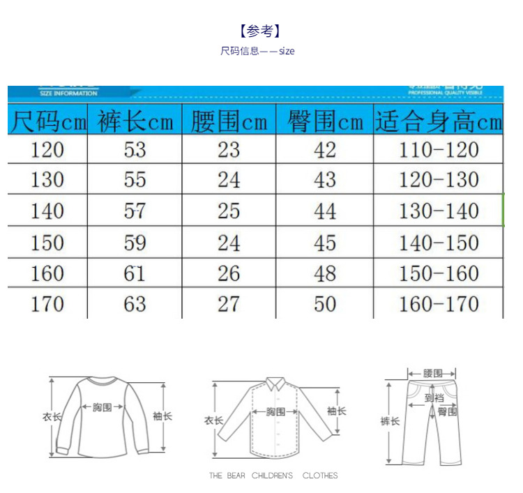 Trai quần mùa hè năm 2018 mới lớn trẻ em quần short denim Hàn Quốc phiên bản của bảy quần cậu bé nhỏ lỏng quần quần