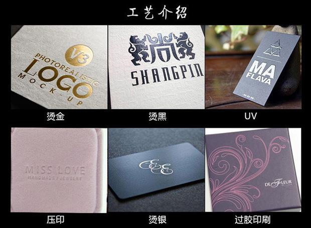 Chải da đồ trang sức hộp vòng cổ hộp mặt dây chuyền vòng tay trang sức bao bì trang sức cửa hàng đồ trang sức hộp - Vòng đeo tay Cuff vòng tay cartier