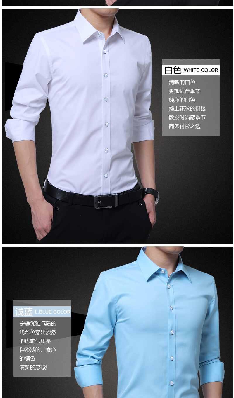 Mùa hè Nam Ngắn Tay Áo Sơ Mi Thanh Niên Quần Áo Giản Dị Sinh Viên In Xu Hướng Áo Sơ Mi Hàn Quốc Slim Đẹp Trai của Nam Giới Mặc áo sơ mi tay bồng hàn quốc
