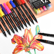 Able colorful oily note pen 12 color small double head fine hook line pen student fine art drawing sketching pen coarse