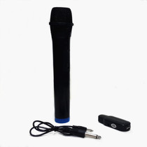 Wireless microphone outdoor audio home plug and play microphone speaker power amplifier Universal handheld National KO Song