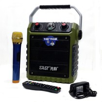 Xenko outdoor Bluetooth audio with wireless microphone mobile portable portable ksong playing guitar square dancing speaker