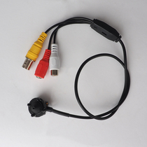 ahd infrared night vision non-luminous surveillance camera industrial home camera audio and video probe