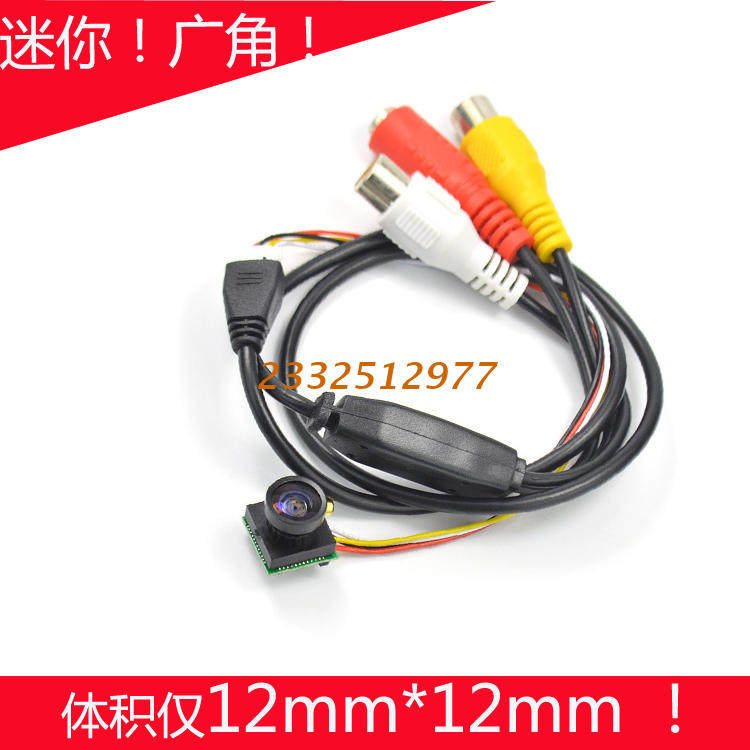 HD color 700 line wide angle surveillance Micro camera Mini small monitor Aerial FPV camera