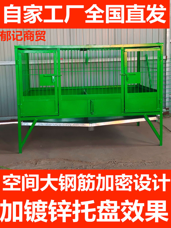 Dog Birthing Cage, Corner Iron Welded Cage, Breeding Cage, Display Cage, Movable Partition Birthing Cage