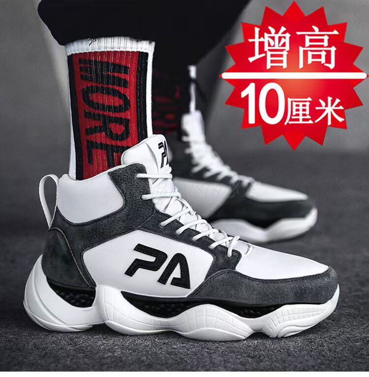 Giày nam mùa đông tăng giày 10cm8CM thể thao thông thường tăng giày thủy triều vô hình tăng giày cao 10cm giày lười thể thao nam