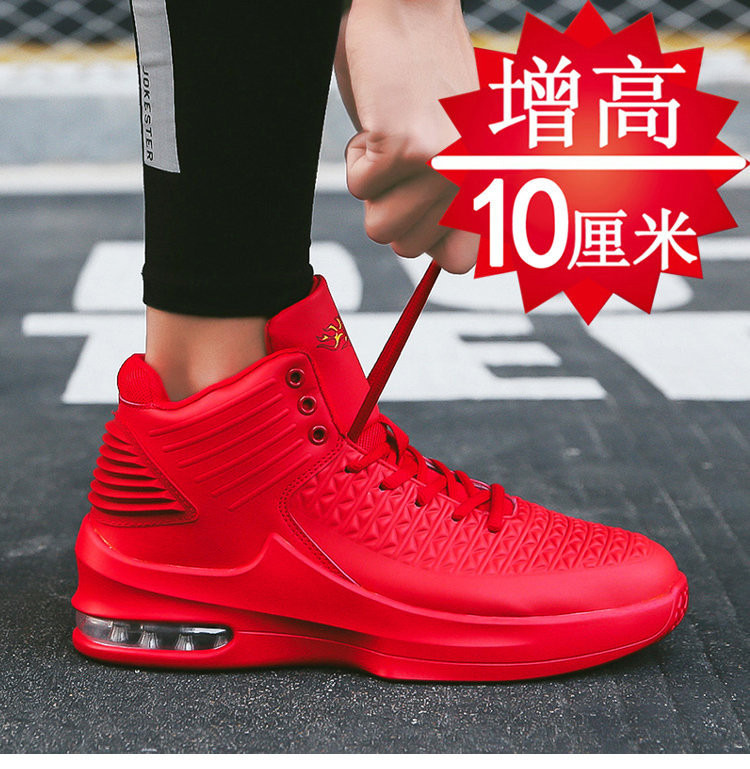 Giày nam cao của nam giới cao-top giày thể thao tăng giày của nam giới 10cm8cm mùa xuân tăng giày bóng rổ nam giày cao cổ nike air jordan