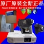 Thích hợp cho bóng đèn máy chiếu Epson Epson EH-TW6510C / TW6515C / TW6500C / ELPLP68 - Phụ kiện máy chiếu mua máy chiếu