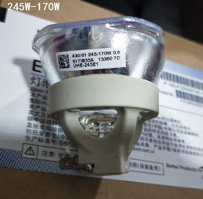 Khung chiếu sáng cho bóng đèn máy chiếu Epson Epson CB-580 / 575WI / 585W / 570 / ELPLP80 - Phụ kiện máy chiếu màn chiếu 200 inch